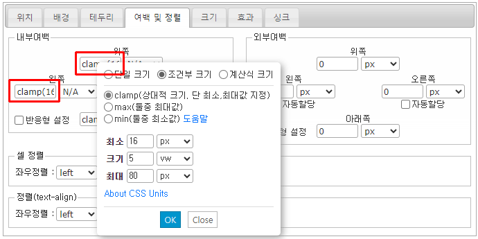 size_dblclick.gif